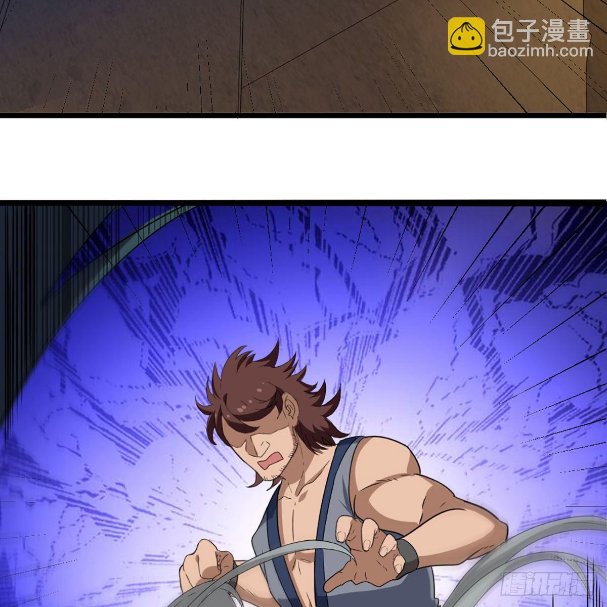 倚天屠龍記 - 第一百四十話 寒冰綿掌教做人(1/2) - 2