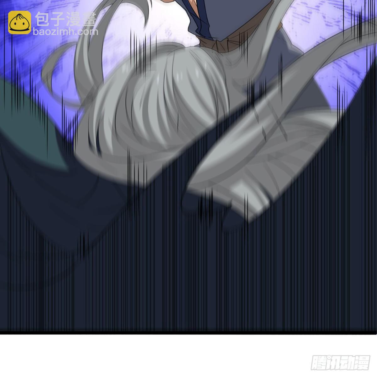 倚天屠龍記 - 第一百四十話 寒冰綿掌教做人(1/2) - 3