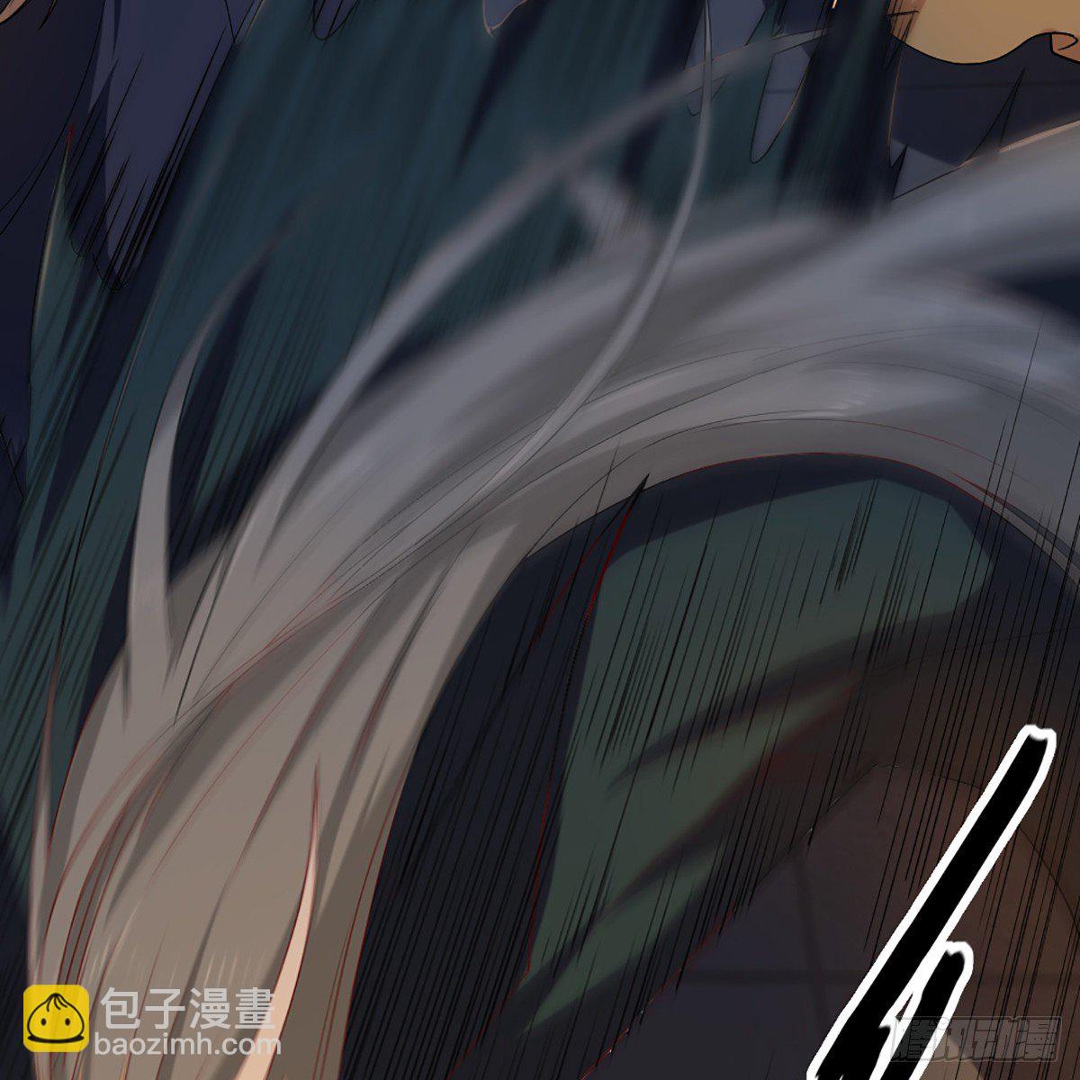 倚天屠龍記 - 第一百四十話 寒冰綿掌教做人(1/2) - 7