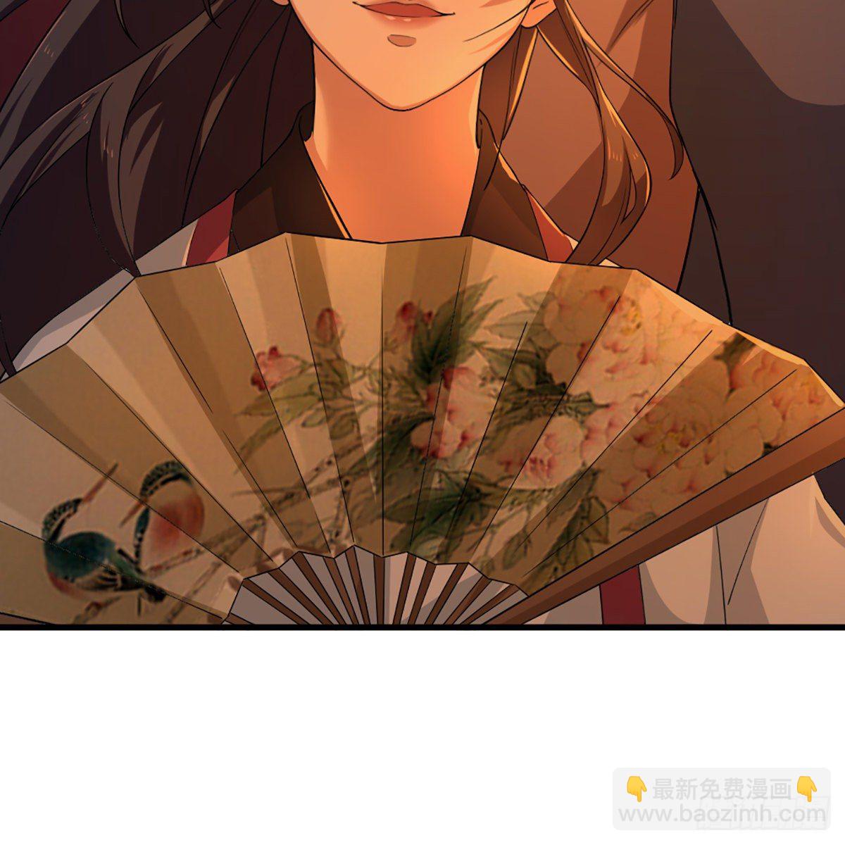 倚天屠龍記 - 第一百四十話 寒冰綿掌教做人(1/2) - 7