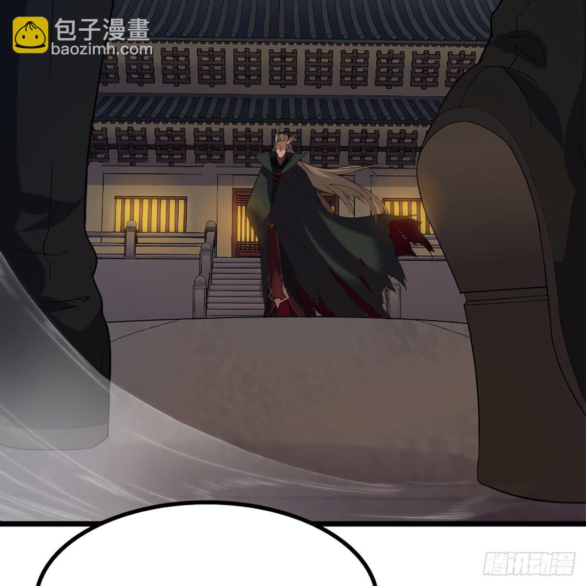 倚天屠龍記 - 第一百四十話 寒冰綿掌教做人(1/2) - 2