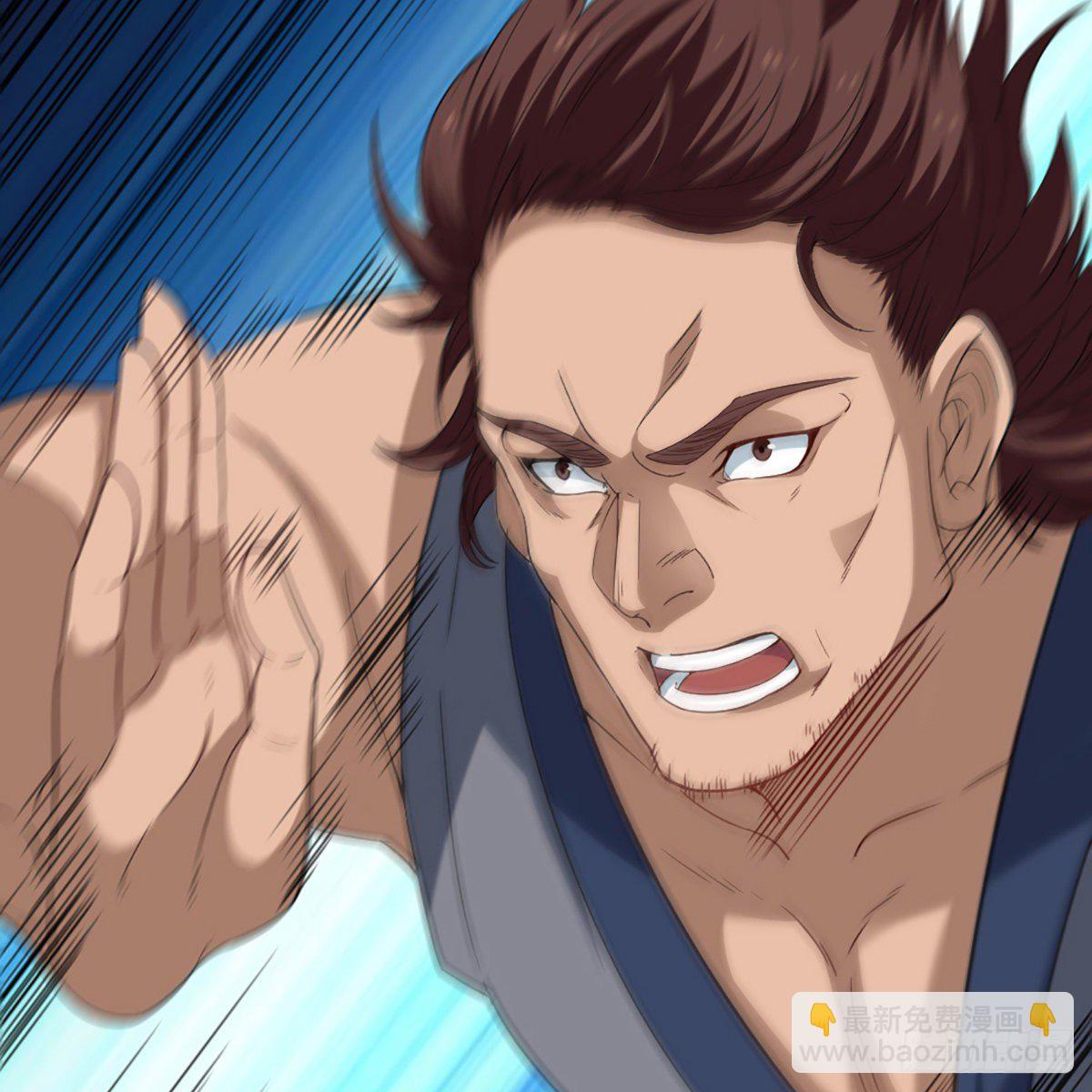 倚天屠龍記 - 第一百四十話 寒冰綿掌教做人(1/2) - 7