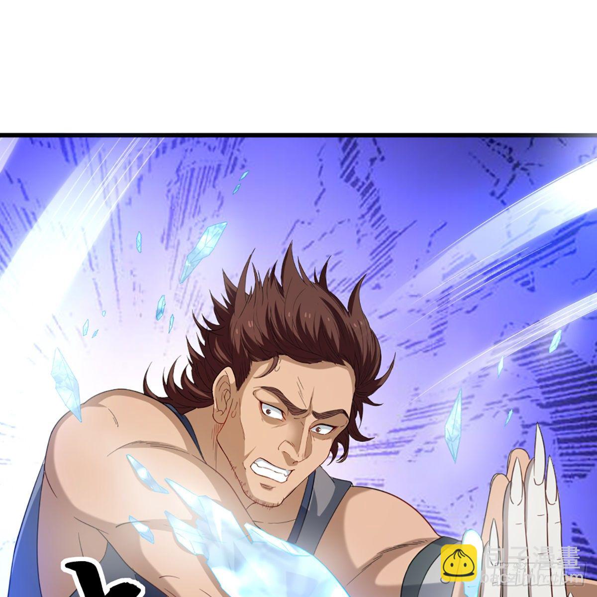 倚天屠龍記 - 第一百四十話 寒冰綿掌教做人(1/2) - 5