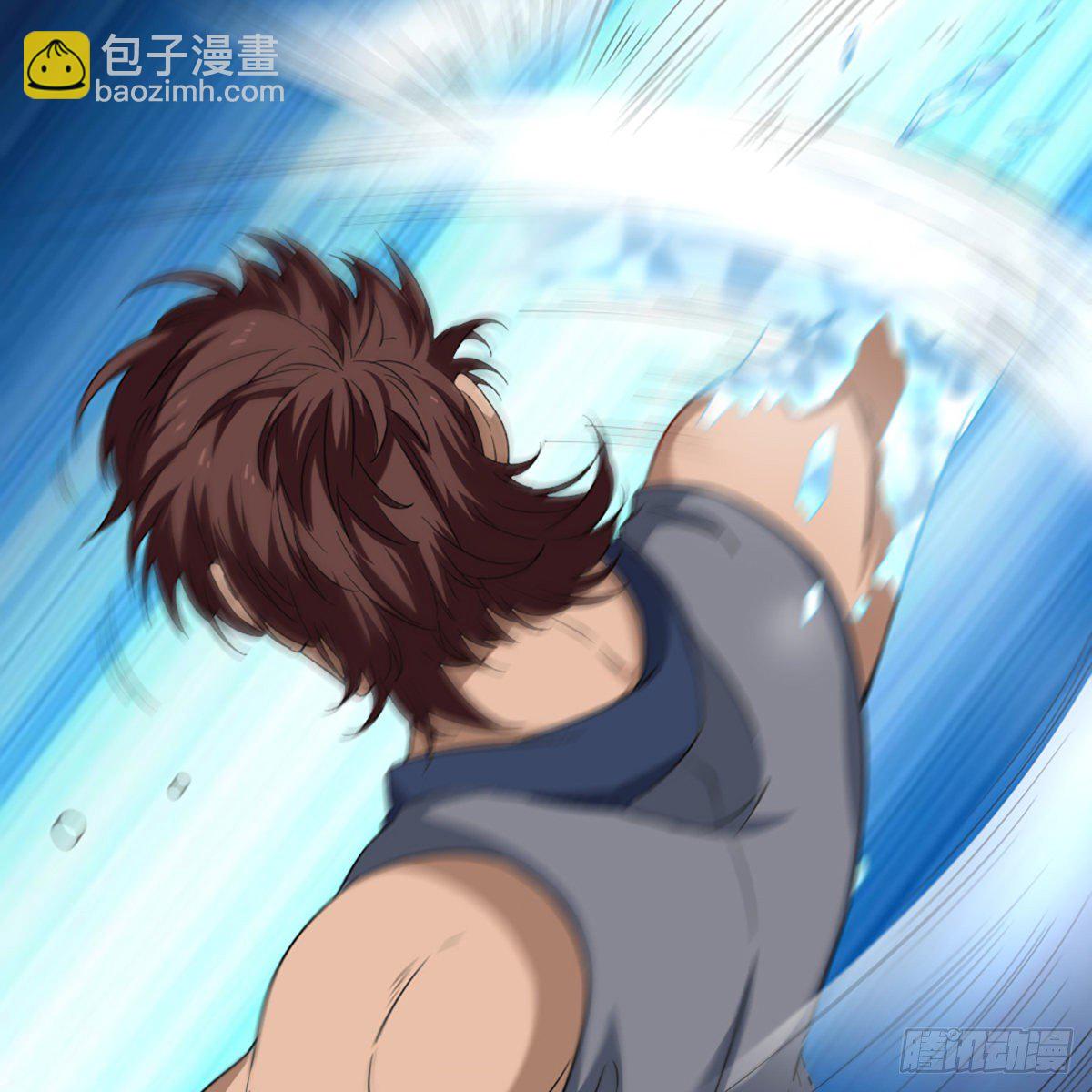 倚天屠龍記 - 第一百四十話 寒冰綿掌教做人(1/2) - 1