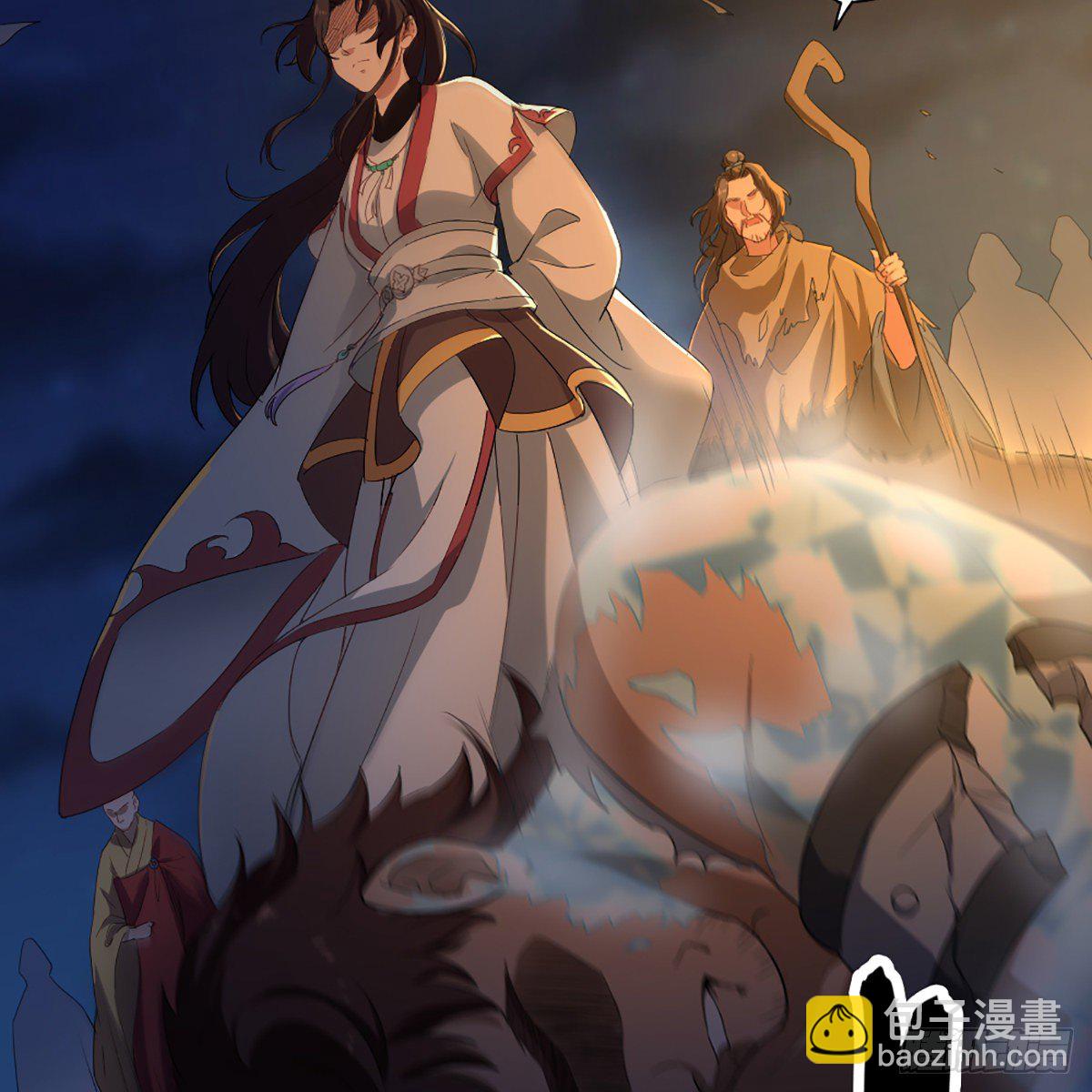 倚天屠龍記 - 第一百四十話 寒冰綿掌教做人(2/2) - 4