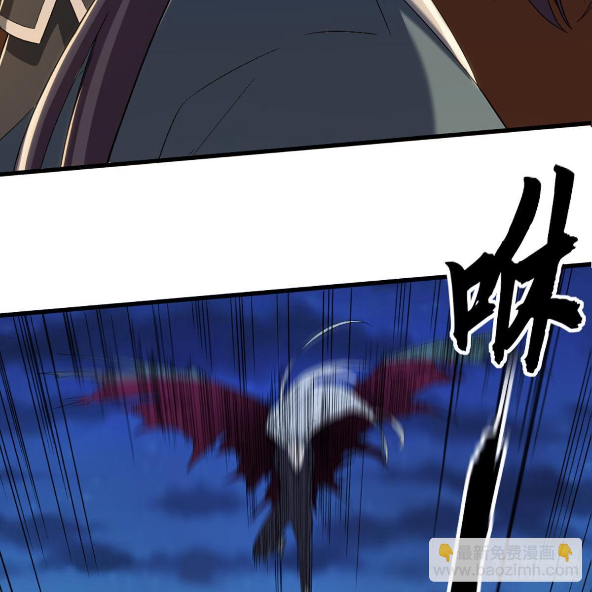 倚天屠龍記 - 第一百四十話 寒冰綿掌教做人(1/2) - 6