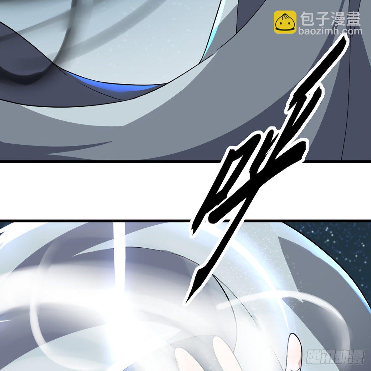 倚天屠龍記 - 第一百四十二話 太極拳法示崢嶸(1/2) - 4