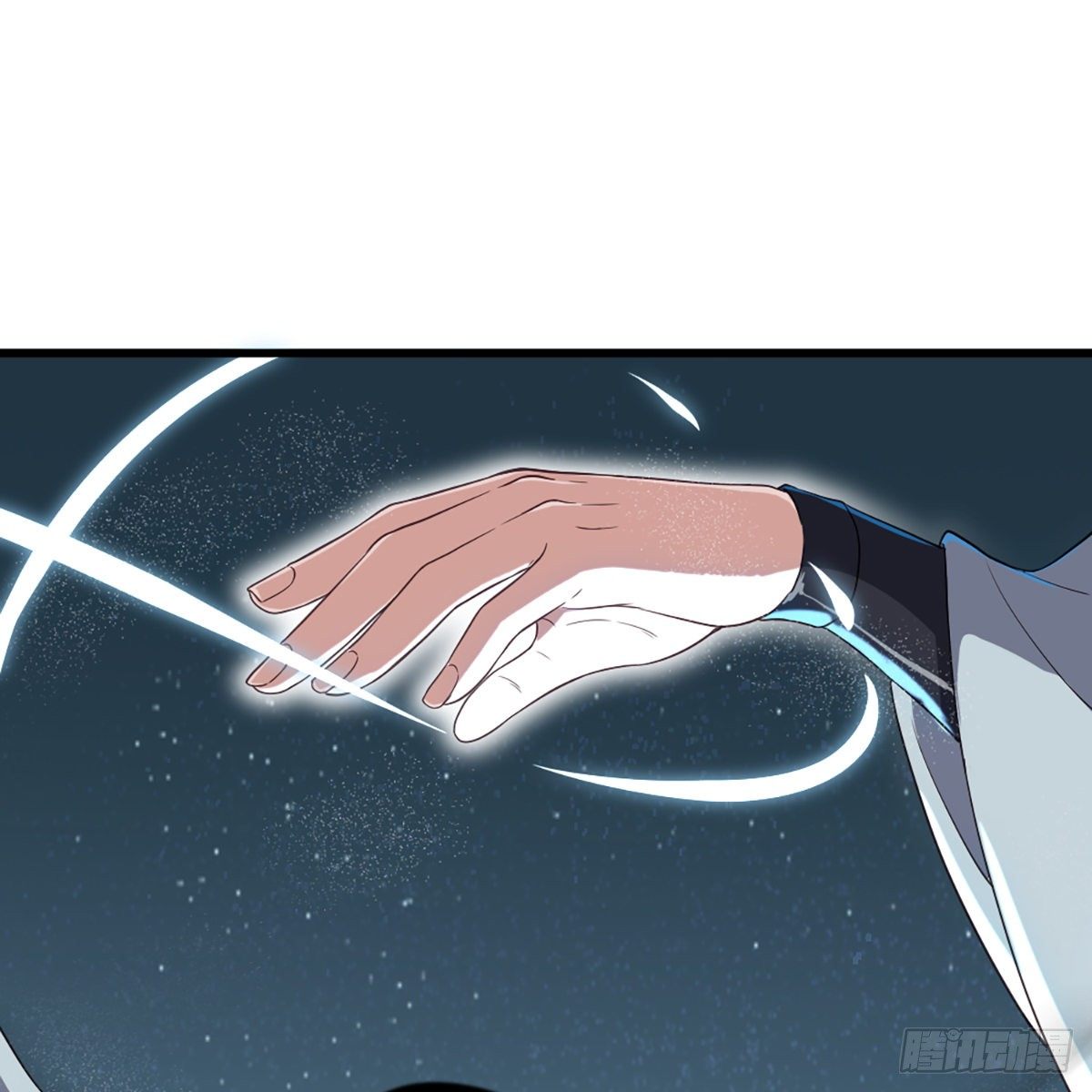 倚天屠龍記 - 第一百四十二話 太極拳法示崢嶸(2/2) - 2