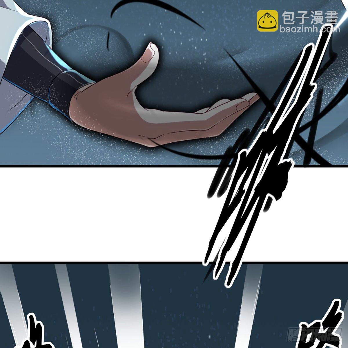 倚天屠龍記 - 第一百四十二話 太極拳法示崢嶸(2/2) - 3