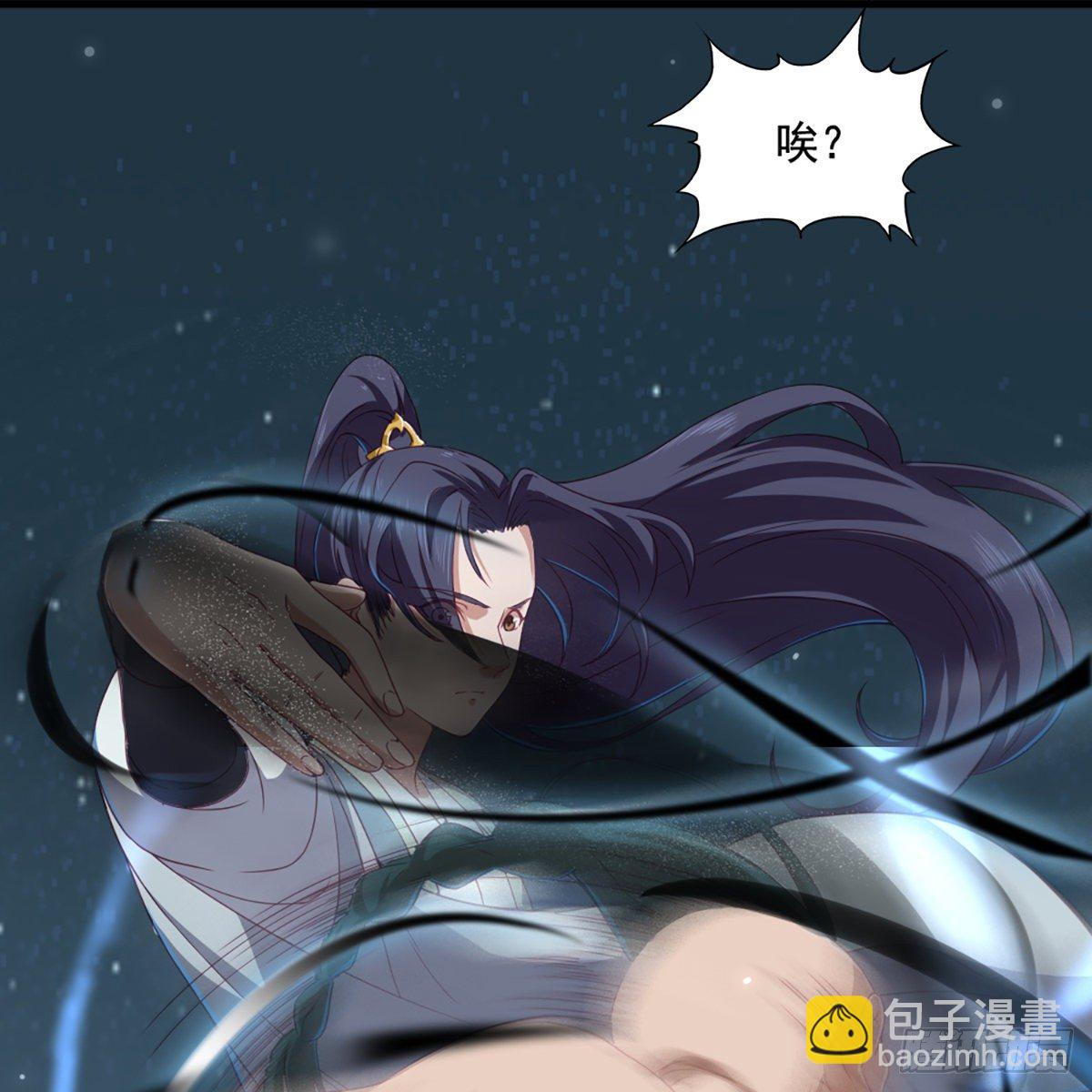 倚天屠龍記 - 第一百四十二話 太極拳法示崢嶸(2/2) - 1