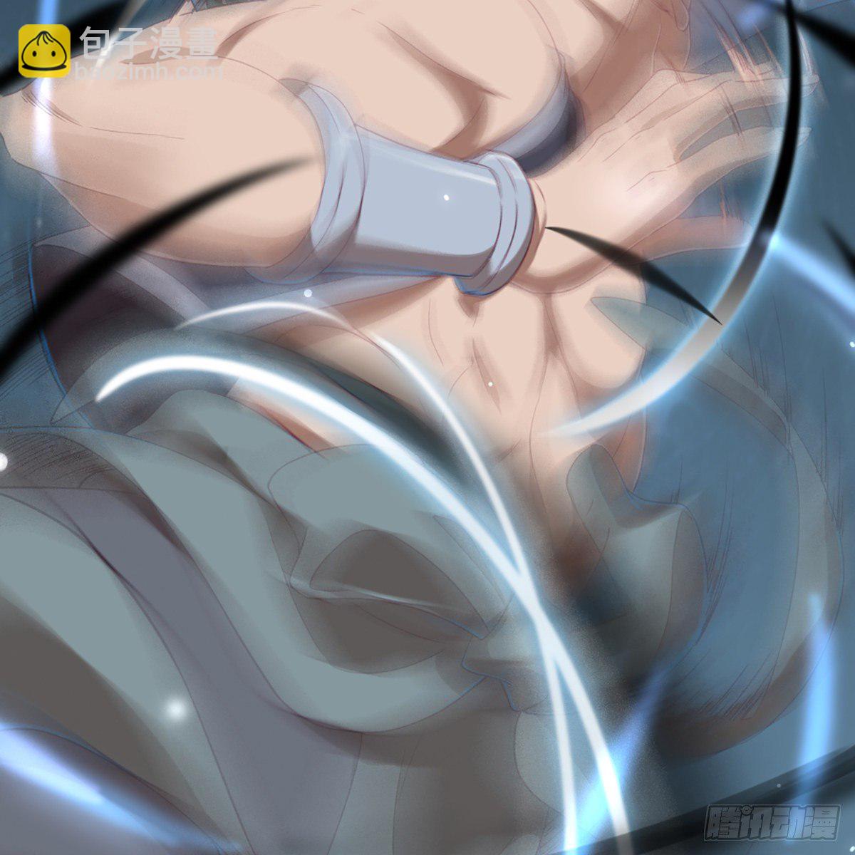 倚天屠龍記 - 第一百四十二話 太極拳法示崢嶸(2/2) - 2