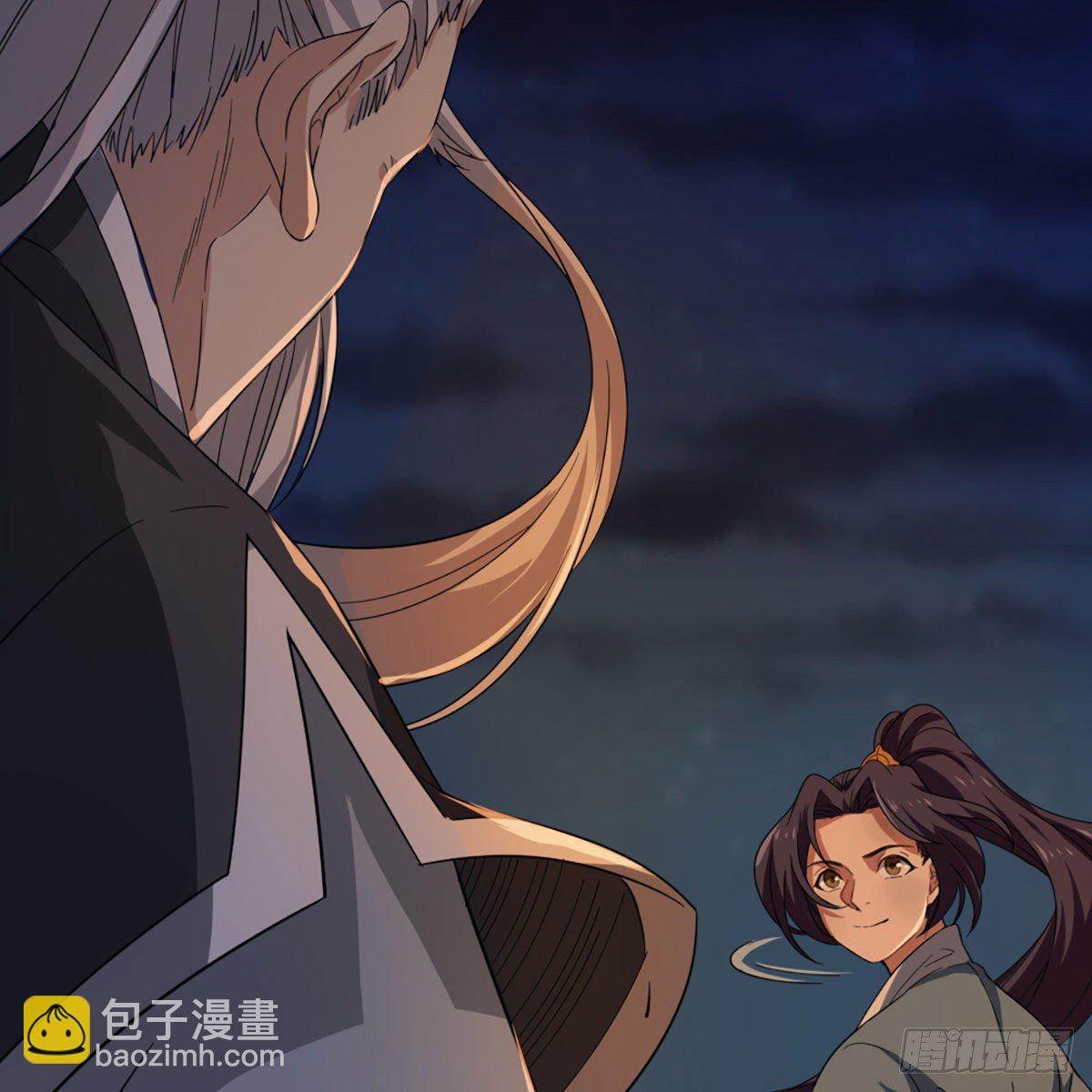 倚天屠龍記 - 第一百四十四話 渡河未濟擊中流(1/2) - 6