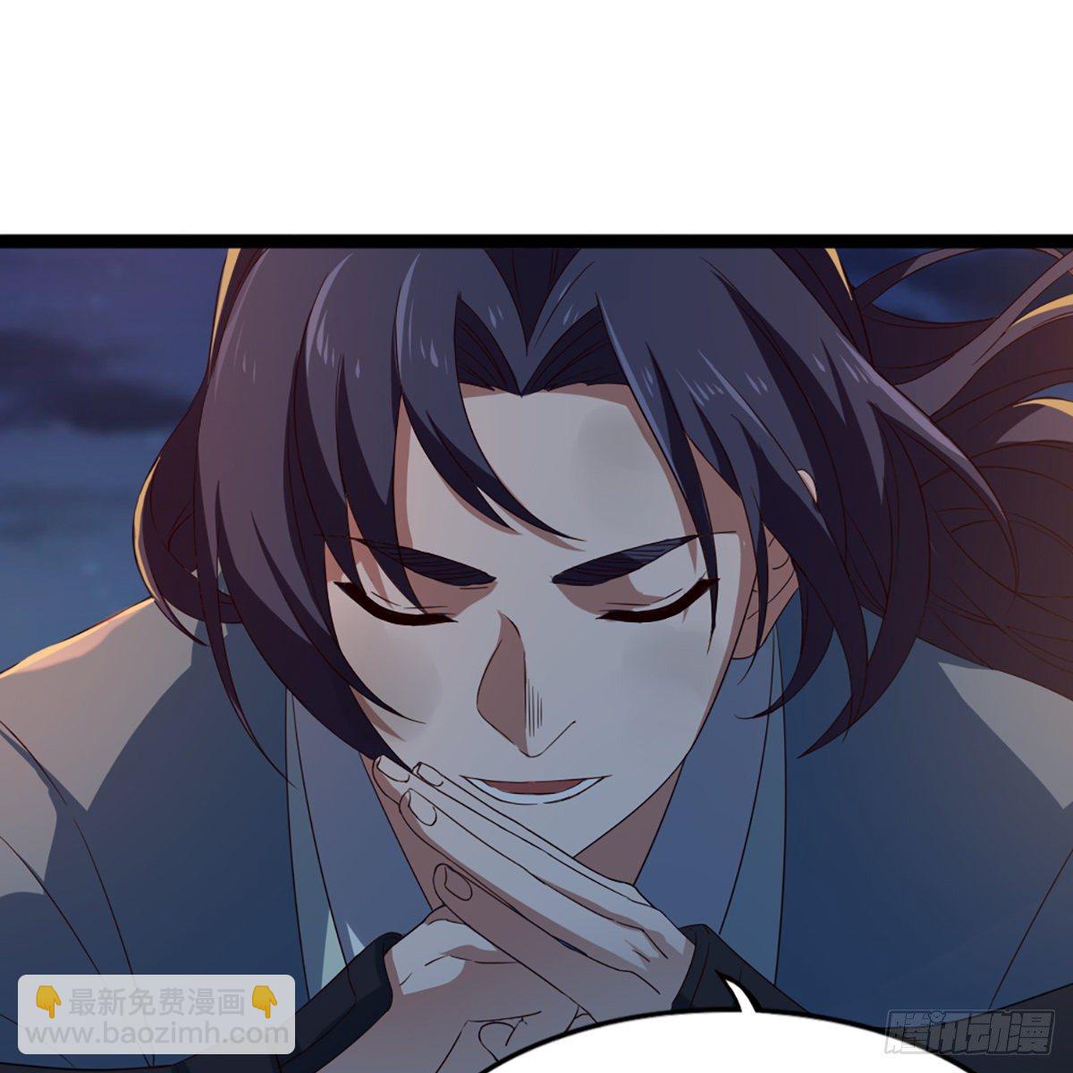 倚天屠龍記 - 第一百四十四話 渡河未濟擊中流(1/2) - 8