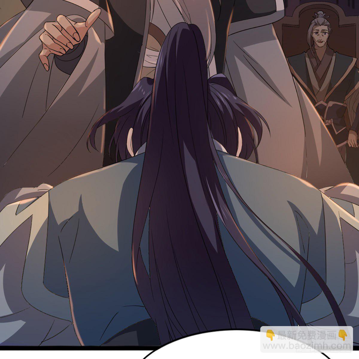 倚天屠龍記 - 第一百四十四話 渡河未濟擊中流(1/2) - 2