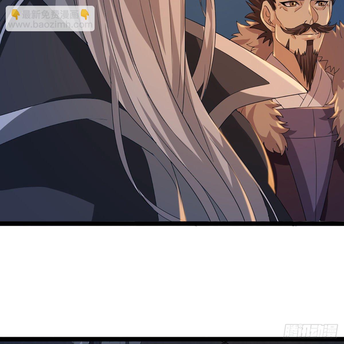 倚天屠龍記 - 第一百四十四話 渡河未濟擊中流(1/2) - 4