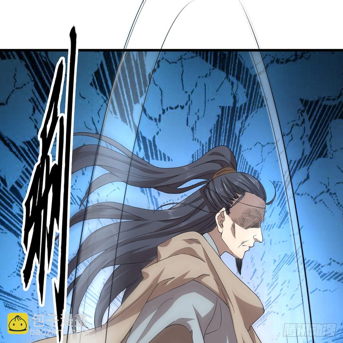 倚天屠龍記 - 第一百四十四話 渡河未濟擊中流(1/2) - 2