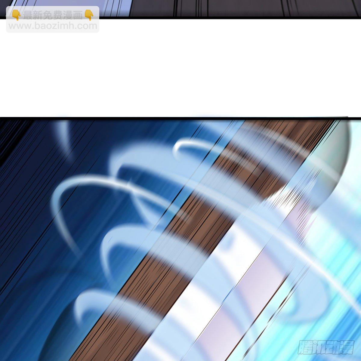 倚天屠龍記 - 第一百四十六話 劍氣化凝揮斷臂(1/2) - 2