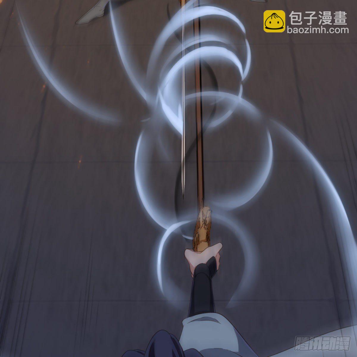 倚天屠龍記 - 第一百四十六話 劍氣化凝揮斷臂(1/2) - 5