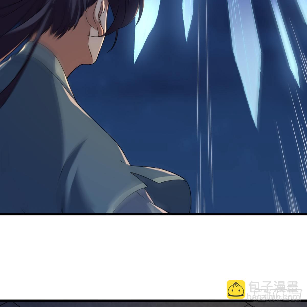 倚天屠龍記 - 第一百四十六話 劍氣化凝揮斷臂(1/2) - 1