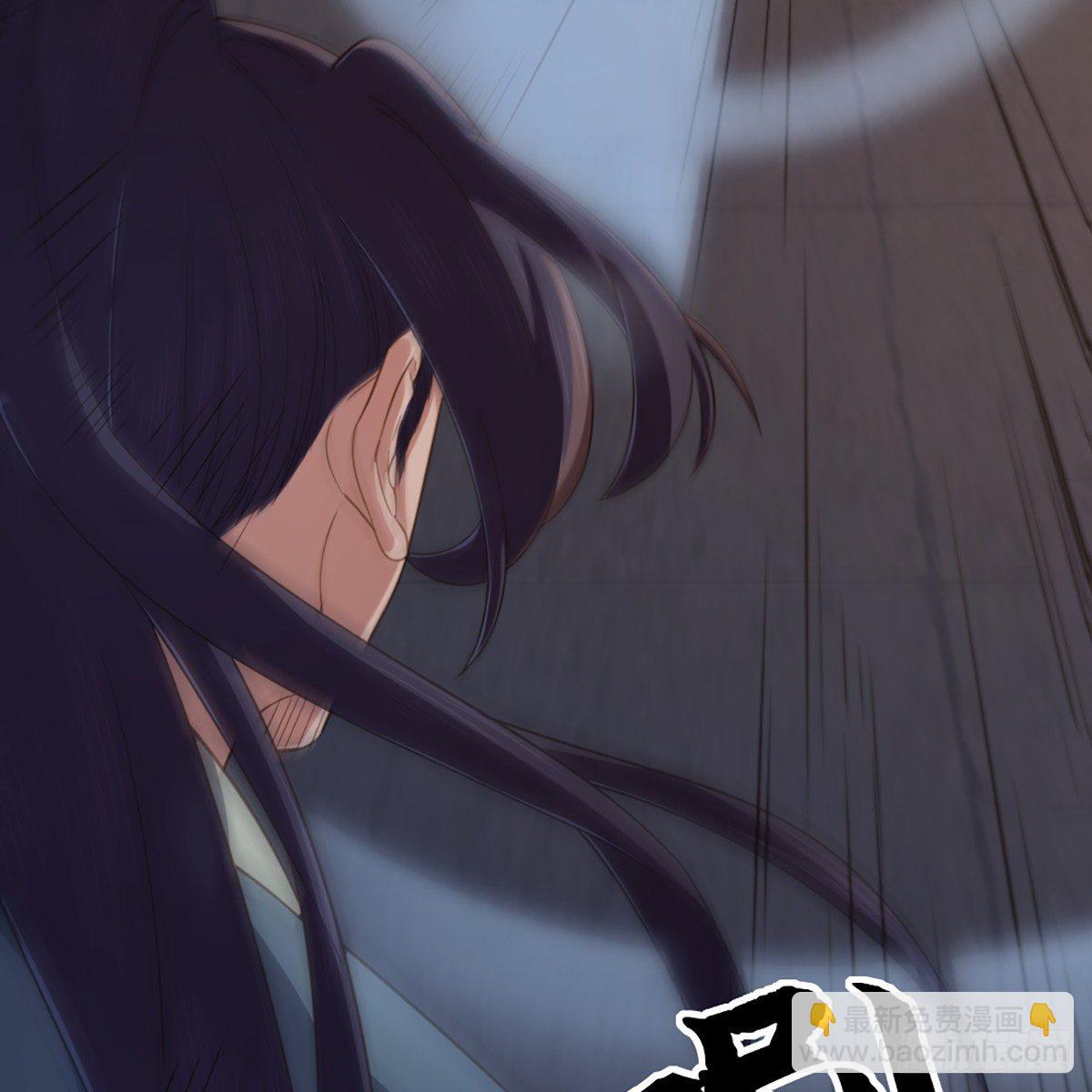 倚天屠龍記 - 第一百四十六話 劍氣化凝揮斷臂(1/2) - 3