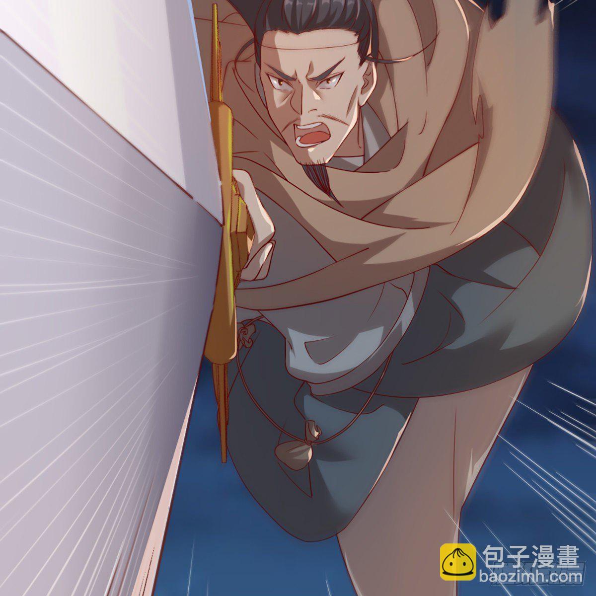 倚天屠龍記 - 第一百四十六話 劍氣化凝揮斷臂(1/2) - 8