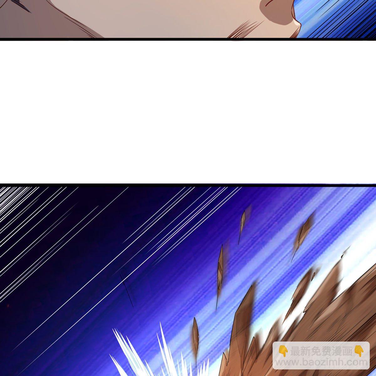 倚天屠龍記 - 第一百四十六話 劍氣化凝揮斷臂(1/2) - 6