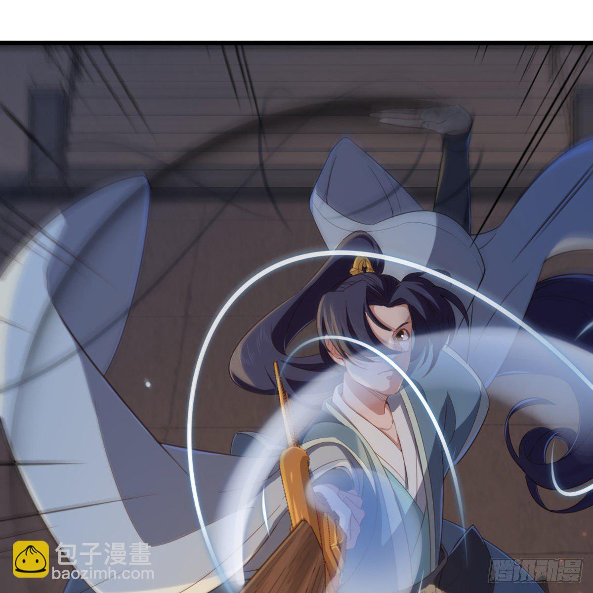 倚天屠龍記 - 第一百四十六話 劍氣化凝揮斷臂(1/2) - 8