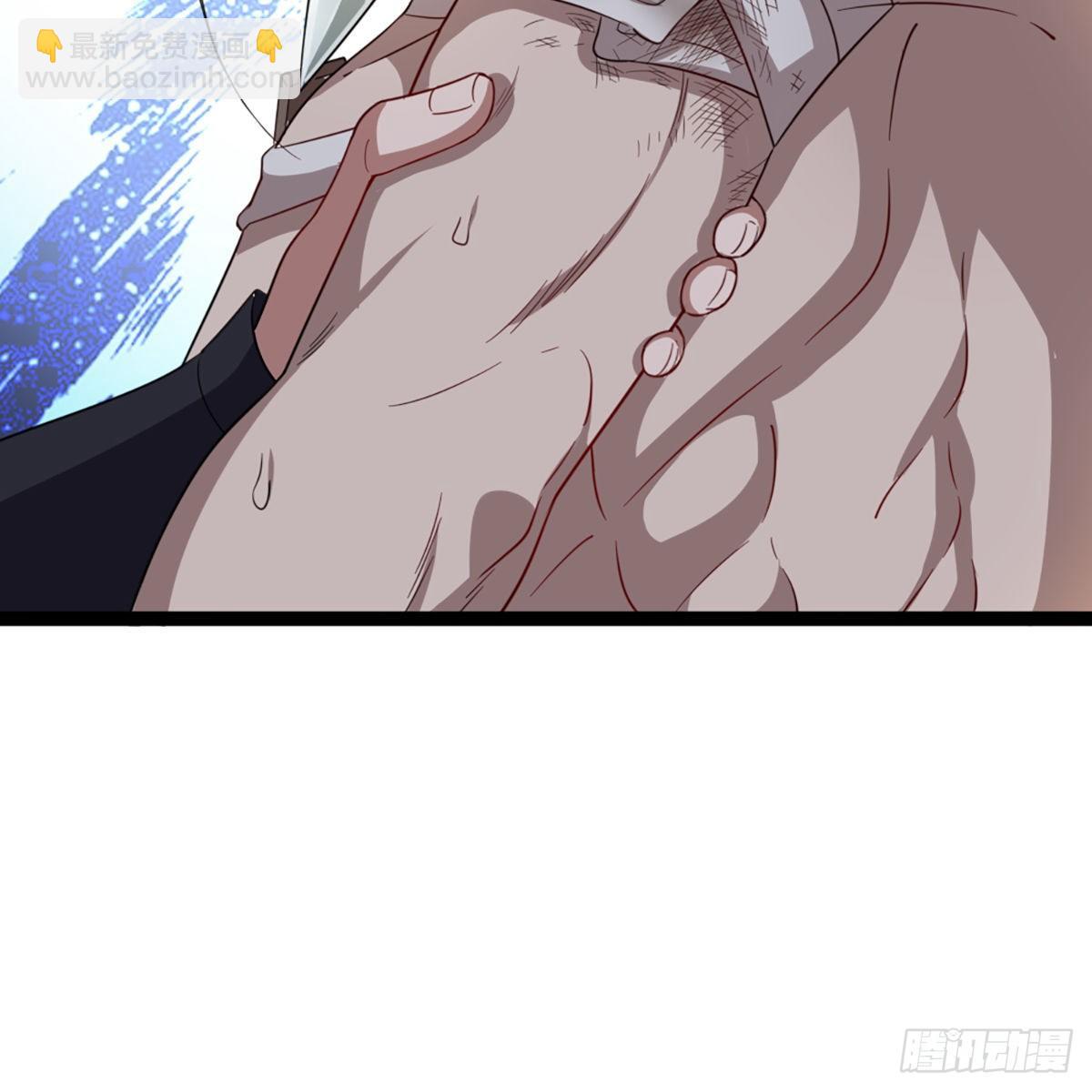 倚天屠龍記 - 第一百四十八話 黑玉斷續刮傷骨(2/2) - 3