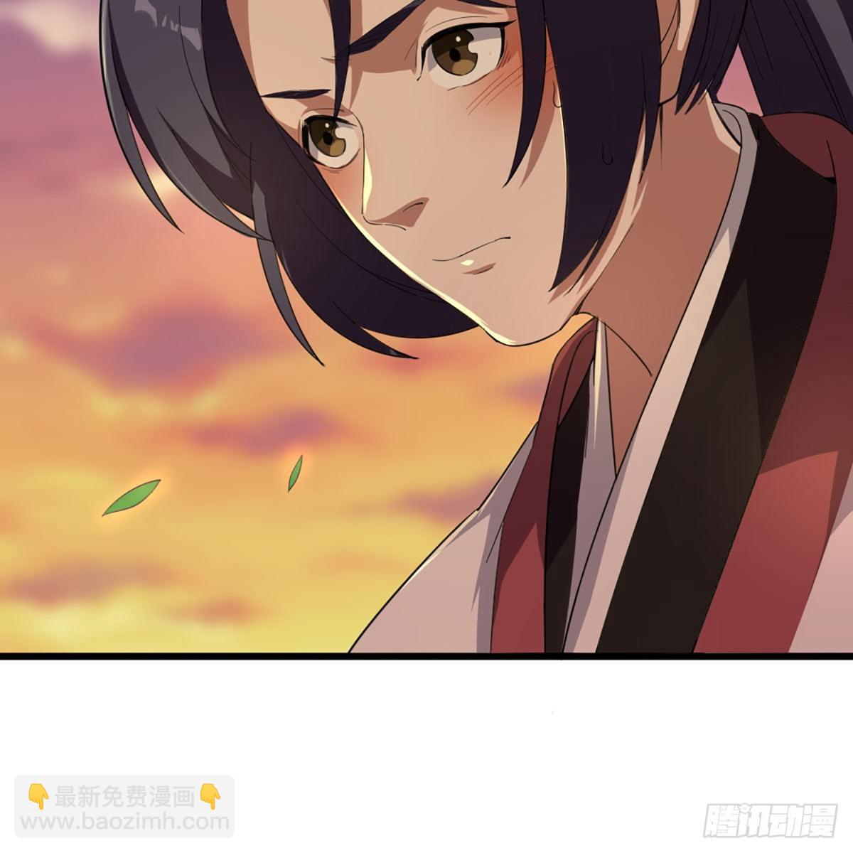 倚天屠龍記 - 第一百五十話 惡毒突發知中計(1/2) - 3