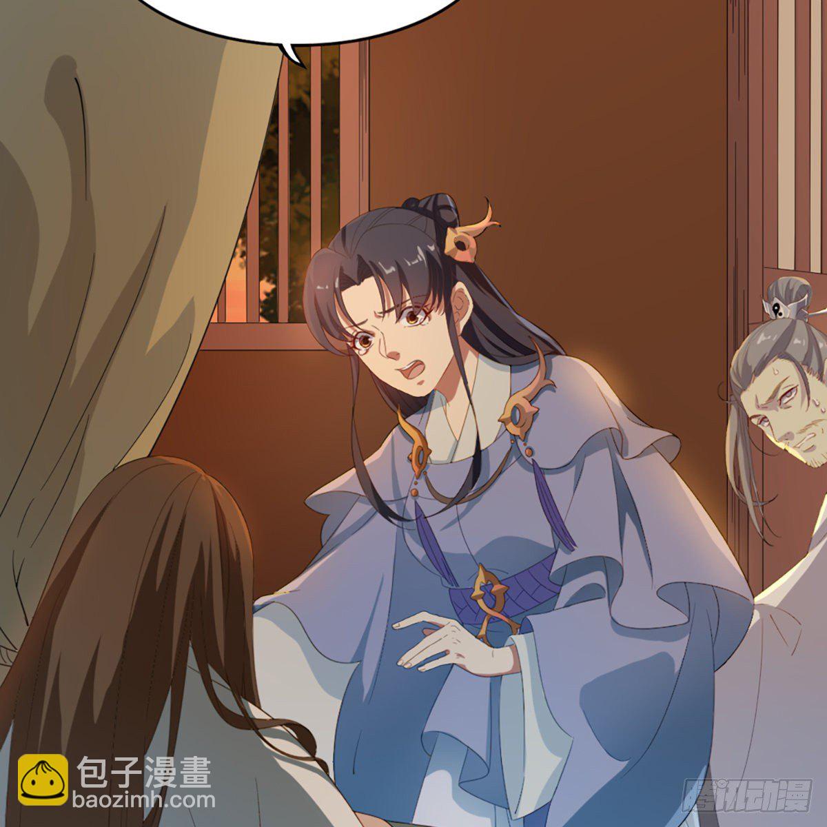 倚天屠龍記 - 第一百五十話 惡毒突發知中計(2/2) - 2