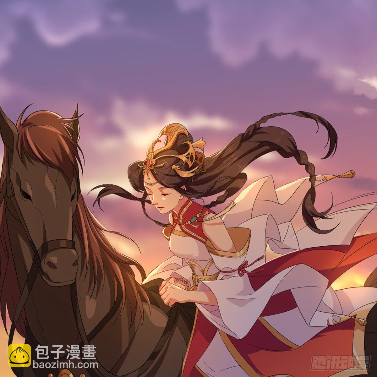 倚天屠龍記 - 第一百五十二話 遺香暗藏誓允諾(1/2) - 3