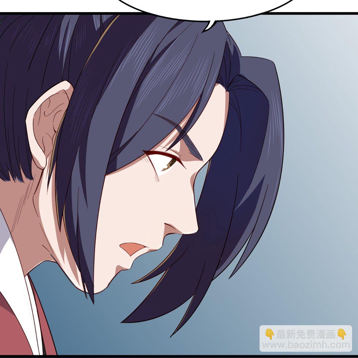 倚天屠龍記 - 第一百五十二話 遺香暗藏誓允諾(2/2) - 3