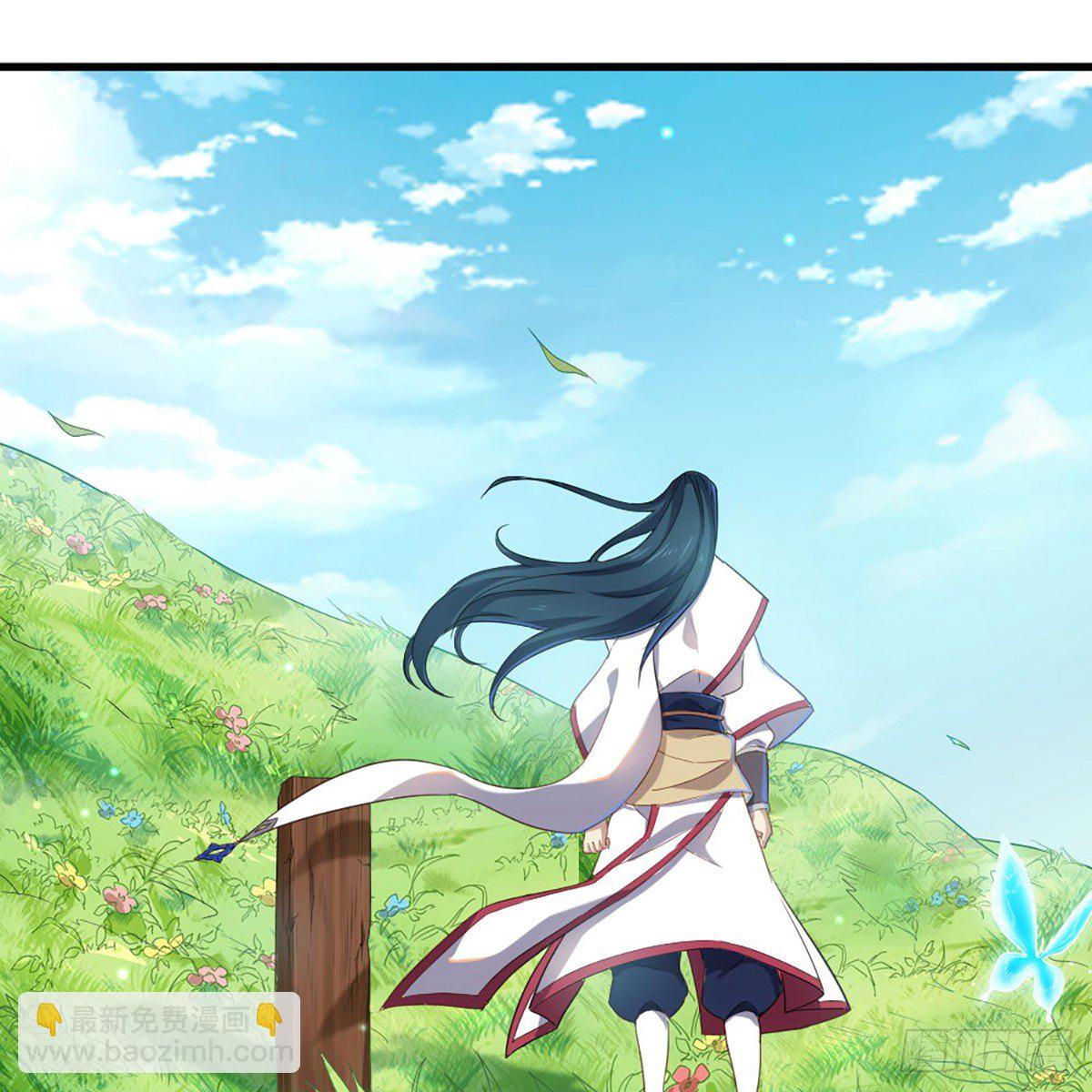 倚天屠龍記 - 第一百五十四話 前往大都(1/2) - 2