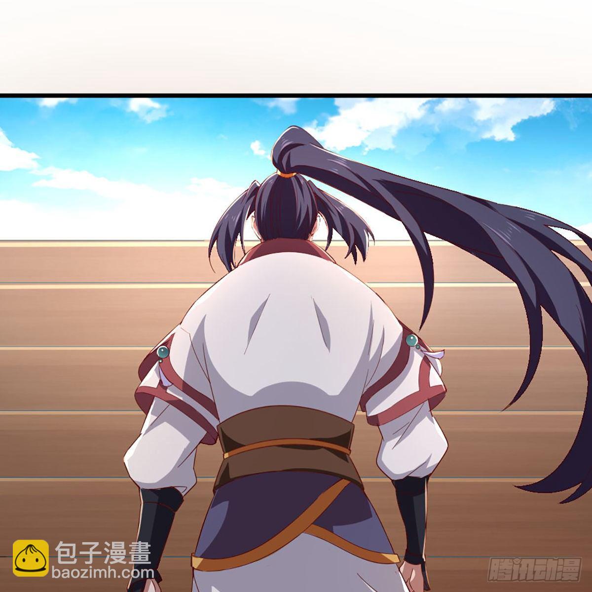 倚天屠龍記 - 第一百五十四話 前往大都(1/2) - 4