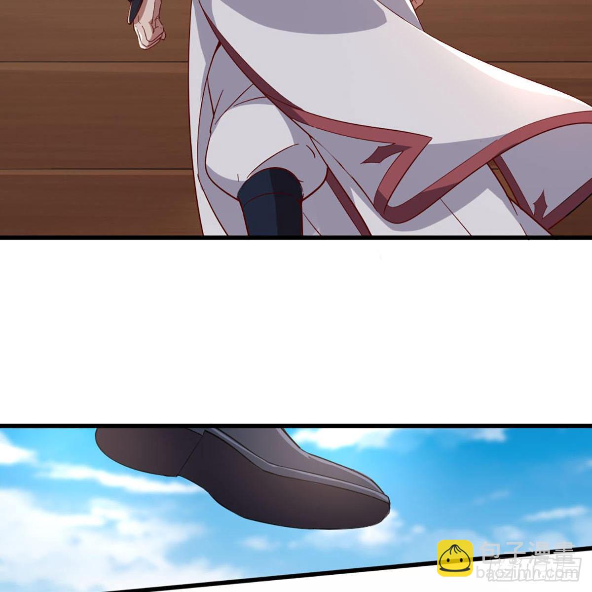 倚天屠龍記 - 第一百五十四話 前往大都(1/2) - 5