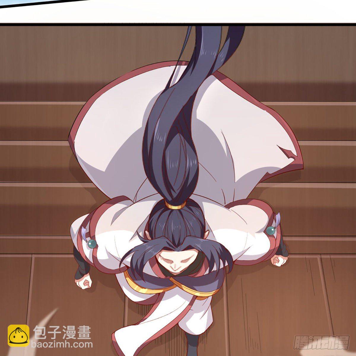 倚天屠龍記 - 第一百五十四話 前往大都(1/2) - 6