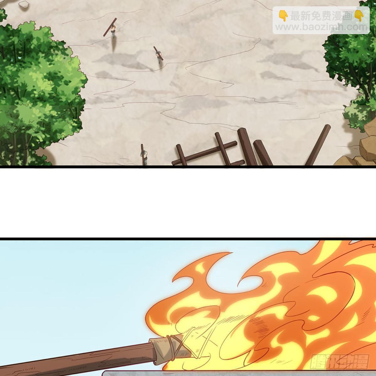 倚天屠龍記 - 第一百五十四話 前往大都(1/2) - 4