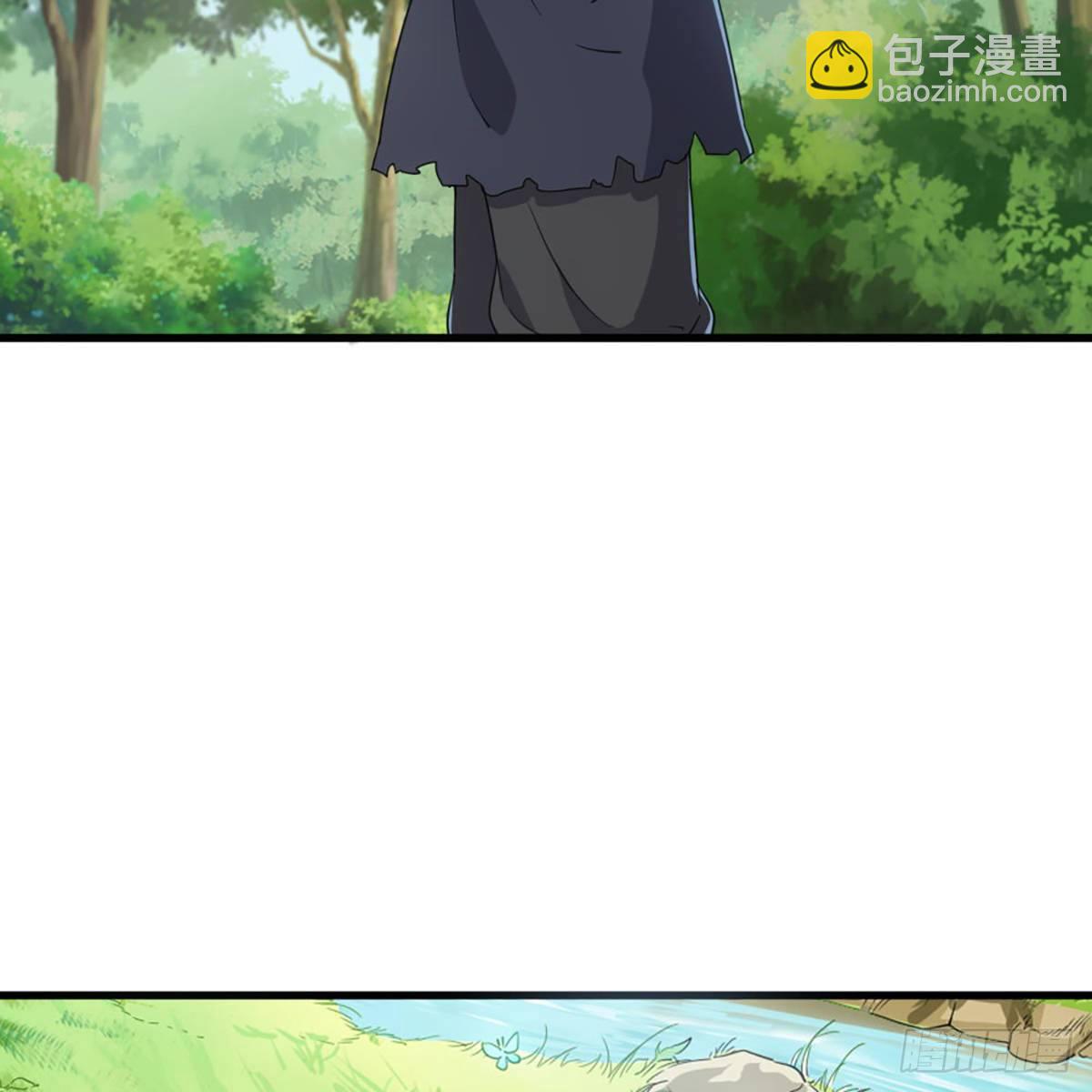 倚天屠龍記 - 第一百五十四話 前往大都(2/2) - 3