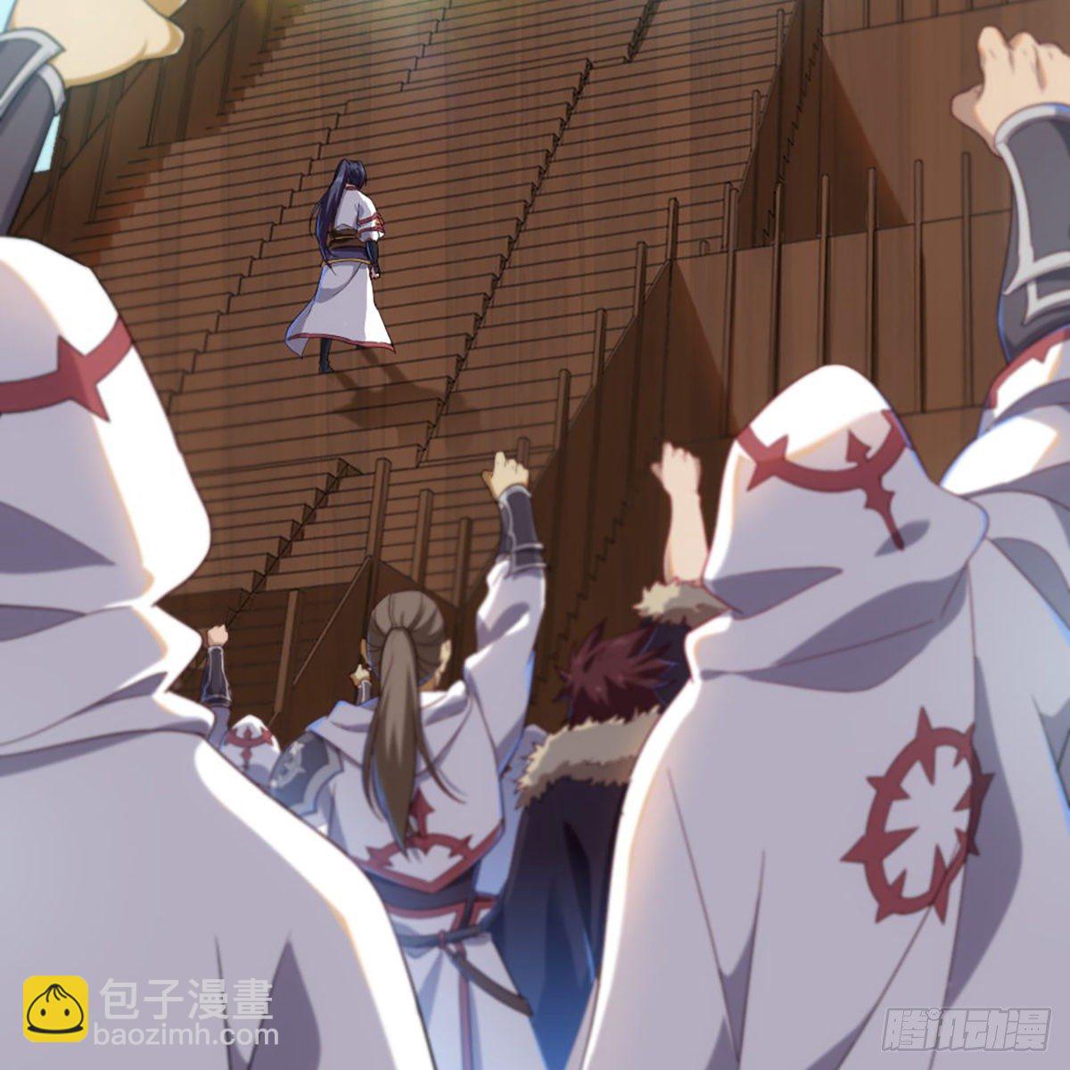 倚天屠龍記 - 第一百五十四話 前往大都(1/2) - 6