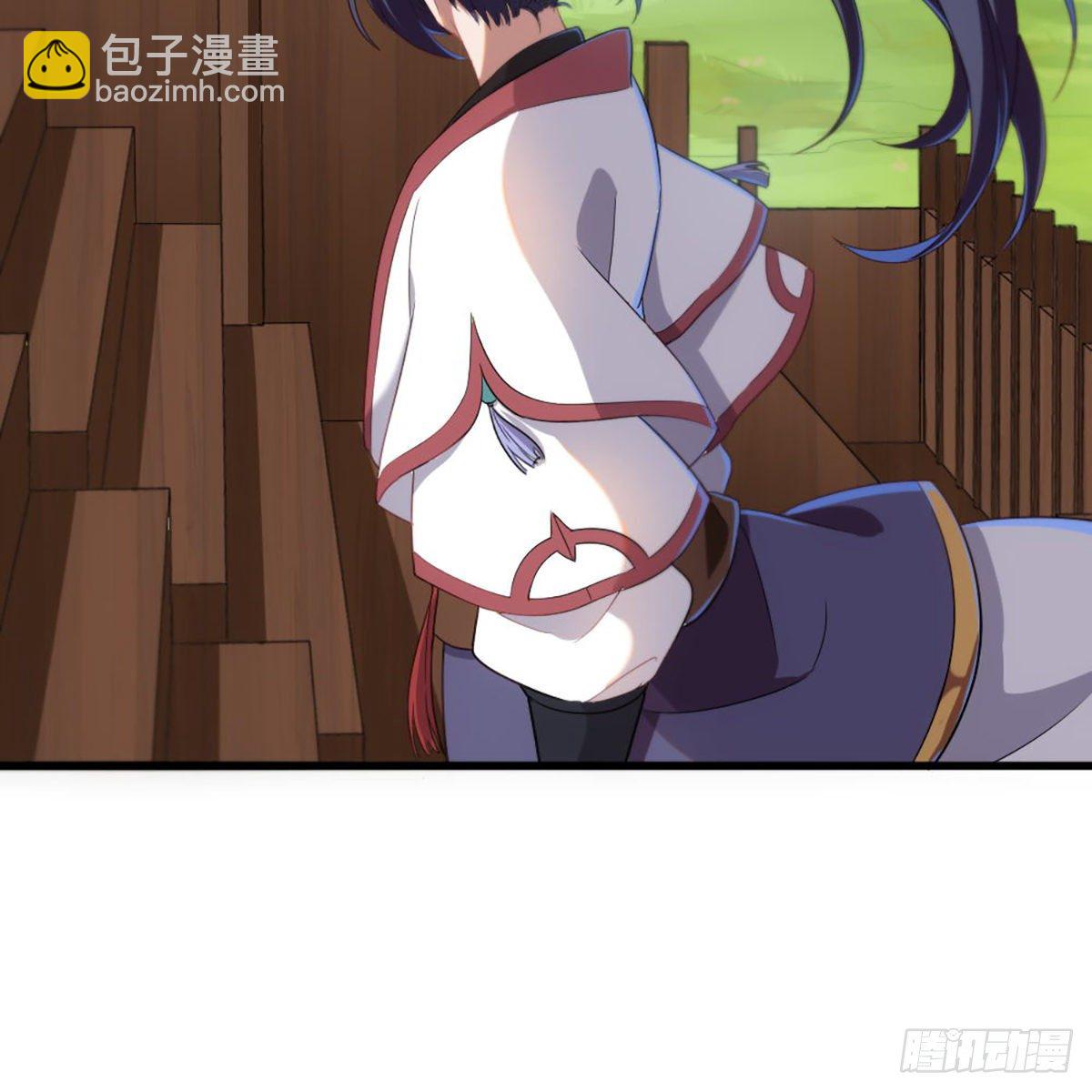 倚天屠龍記 - 第一百五十四話 前往大都(1/2) - 1