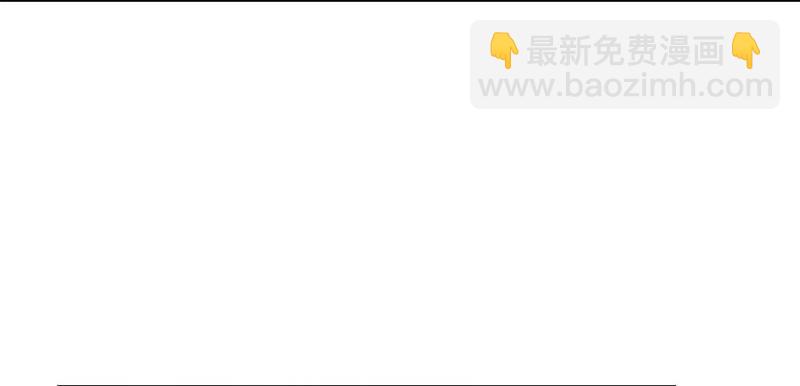 倚天屠龍記 - 第十六話 殺人者，人恆殺之(2/3) - 3