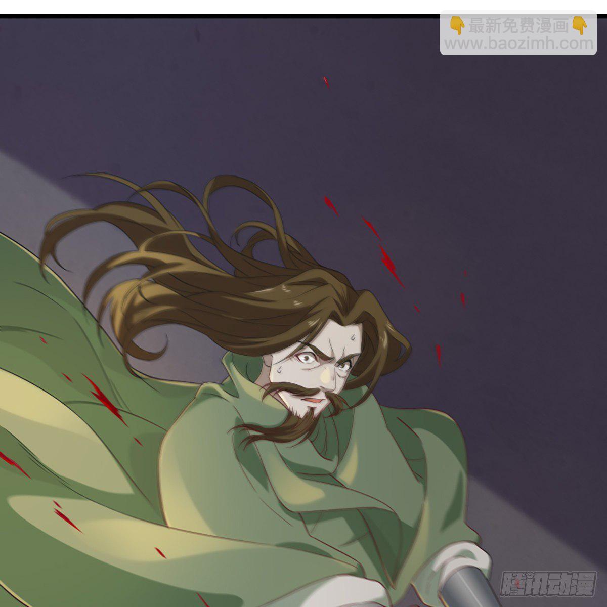 倚天屠龍記 - 第一百五十六話 苦頭陀(1/2) - 6