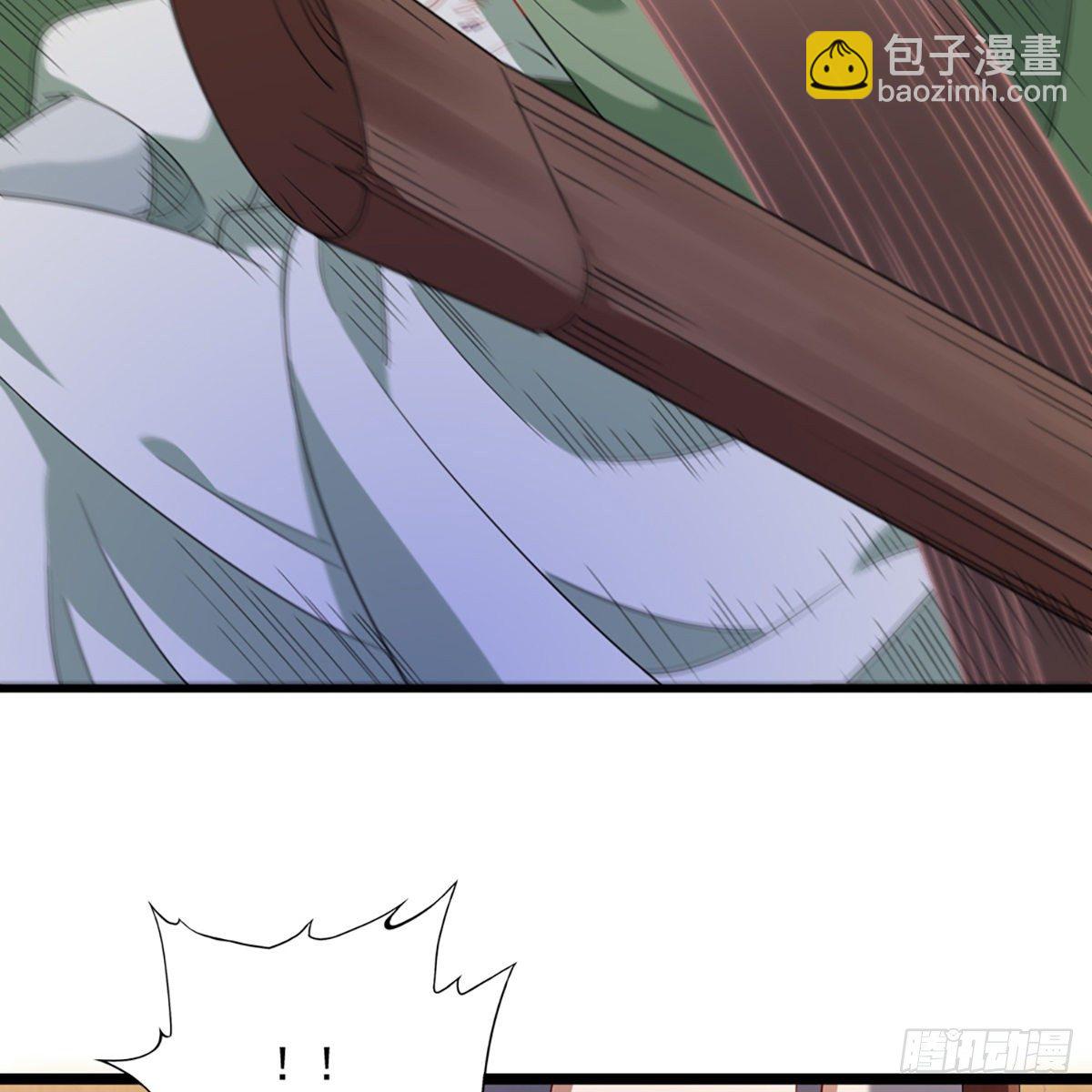 倚天屠龍記 - 第一百五十六話 苦頭陀(1/2) - 8