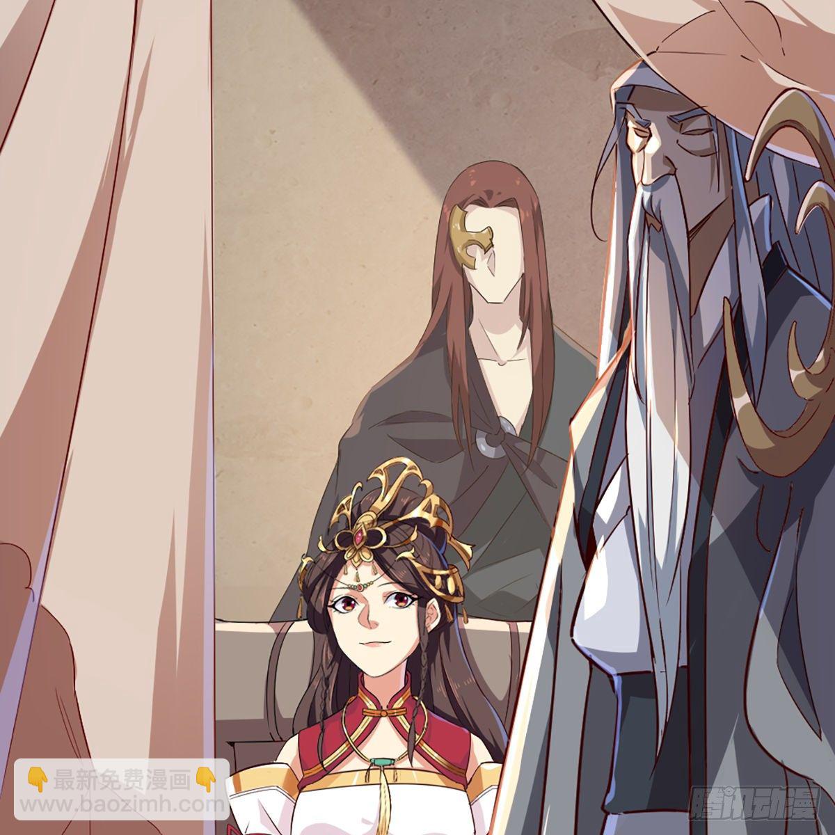 倚天屠龍記 - 第一百五十六話 苦頭陀(1/2) - 6