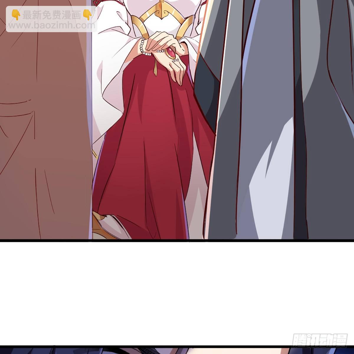 倚天屠龍記 - 第一百五十六話 苦頭陀(1/2) - 7