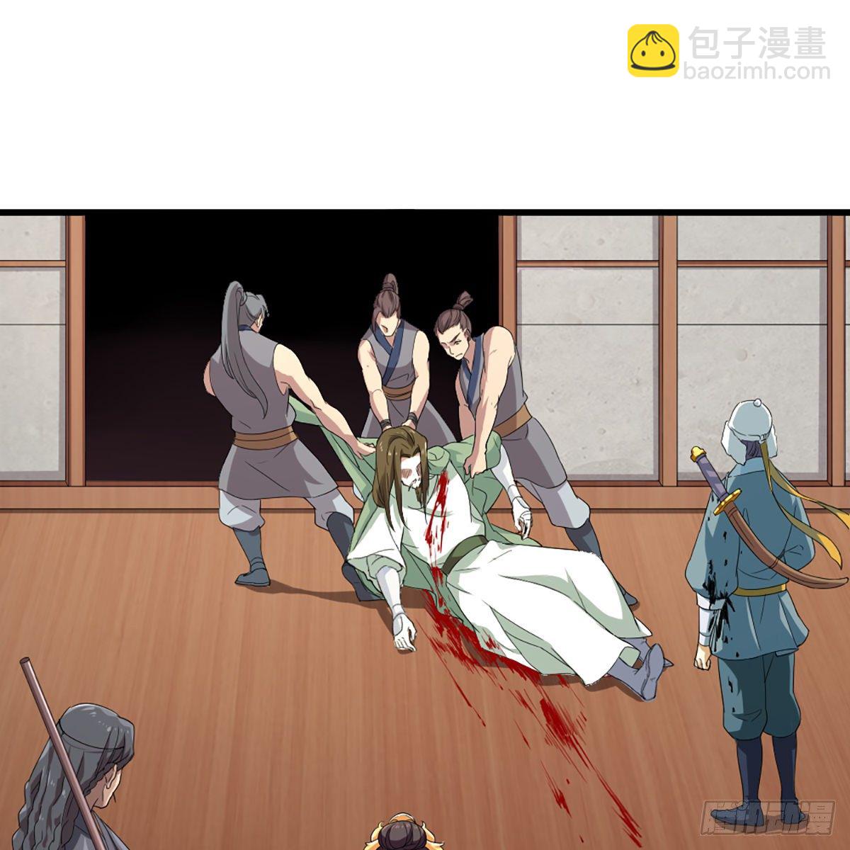 倚天屠龍記 - 第一百五十六話 苦頭陀(2/2) - 2