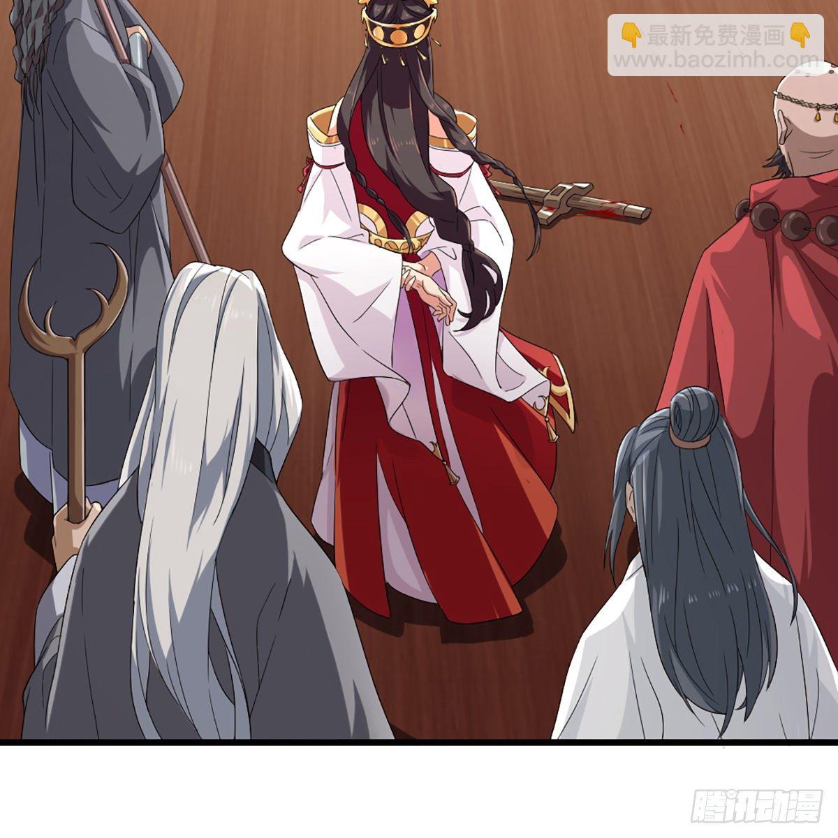 倚天屠龍記 - 第一百五十六話 苦頭陀(2/2) - 3