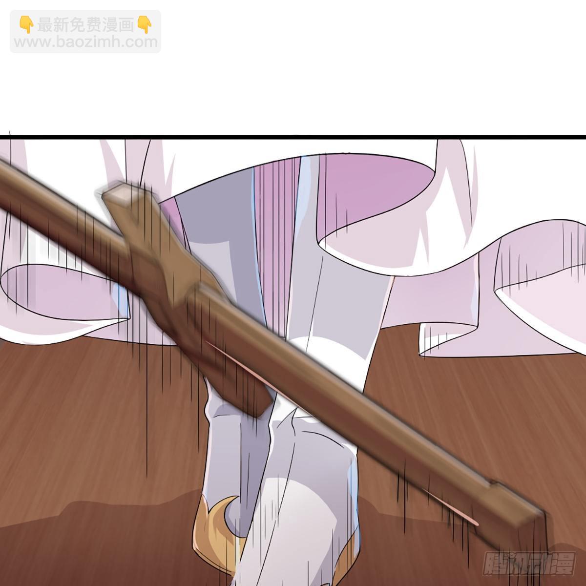 倚天屠龍記 - 第一百五十六話 苦頭陀(2/2) - 4