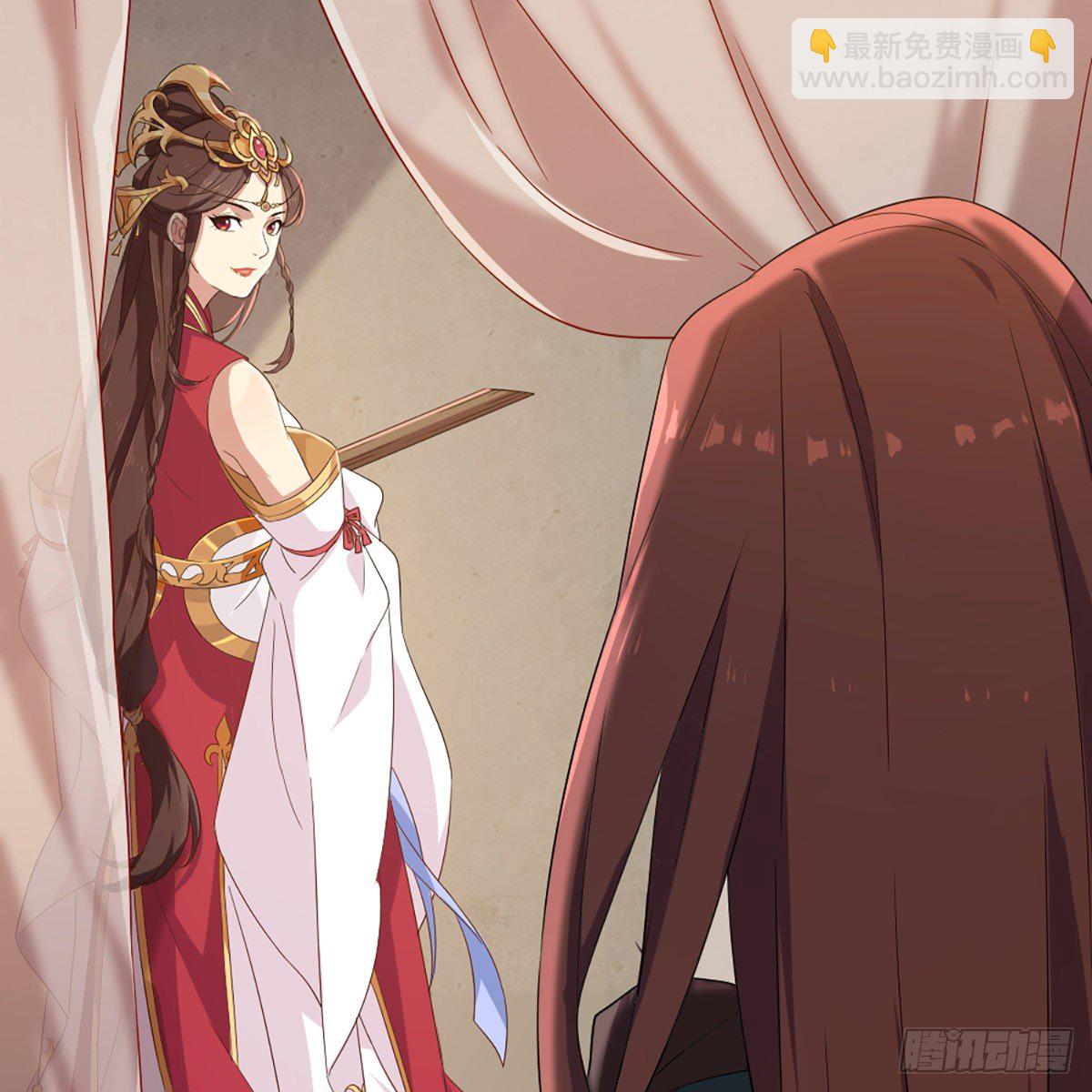 倚天屠龍記 - 第一百五十六話 苦頭陀(2/2) - 4