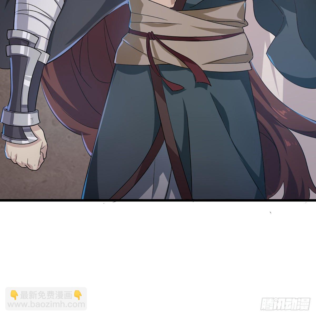 倚天屠龍記 - 第一百五十六話 苦頭陀(2/2) - 3